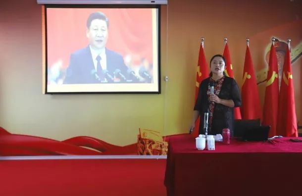 花花牛第一期入黨積極分子培訓班開講啦！