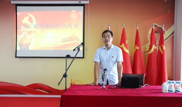 花花牛第一期入黨積極分子培訓班開講啦！