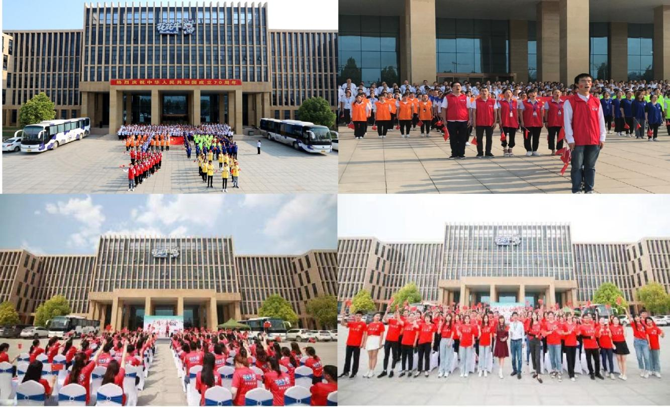 中共河南花花牛乳業集團股份有限公司黨委關于號召深入學習黨的二十大精神的通知