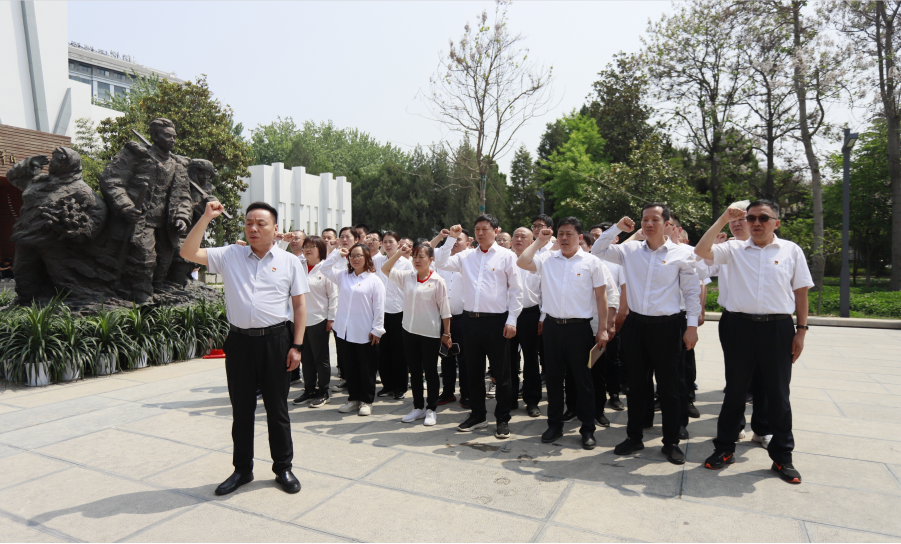 砥礪初心使命，汲取奮進力量丨花花牛乳業集團黨委組織開展學習“焦裕祿精神”主題黨日活動