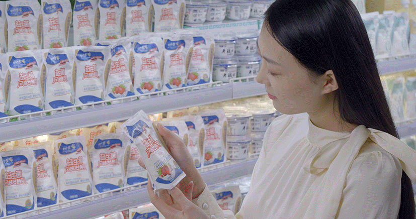 花花牛丨河南省現代食品產業聯盟成立,黨委書記、董事長唐洪峰選舉為聯盟副理事長 花花牛丨河南省現代食品產業聯盟成立,黨委書記、董事長唐洪峰選舉為聯盟副理事長