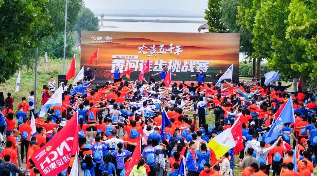 最可貴的成功,是超越曾經的自己丨花花牛勝利完成“第六屆黃河徒步挑戰賽” 最可貴的成功,是超越曾經的自己丨花花牛勝利完成“第六屆黃河徒步挑戰賽”