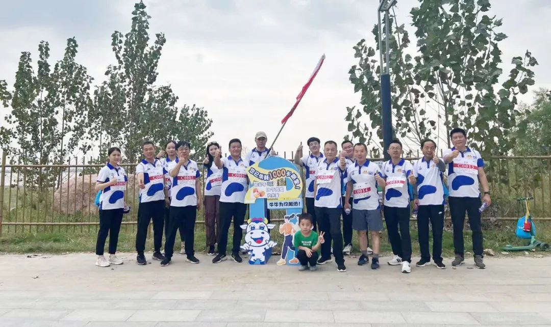 最可貴的成功,是超越曾經的自己丨花花牛勝利完成“第六屆黃河徒步挑戰賽” 最可貴的成功,是超越曾經的自己丨花花牛勝利完成“第六屆黃河徒步挑戰賽”