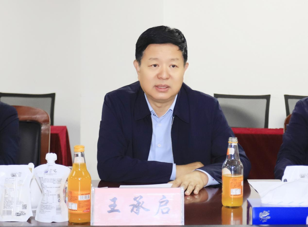 花花牛丨寧夏農業農村廳畜牧獸醫局局長洪龍一行蒞臨花花牛參觀調研 花花牛丨寧夏農業農村廳畜牧獸醫局局長洪龍一行蒞臨花花牛參觀調研