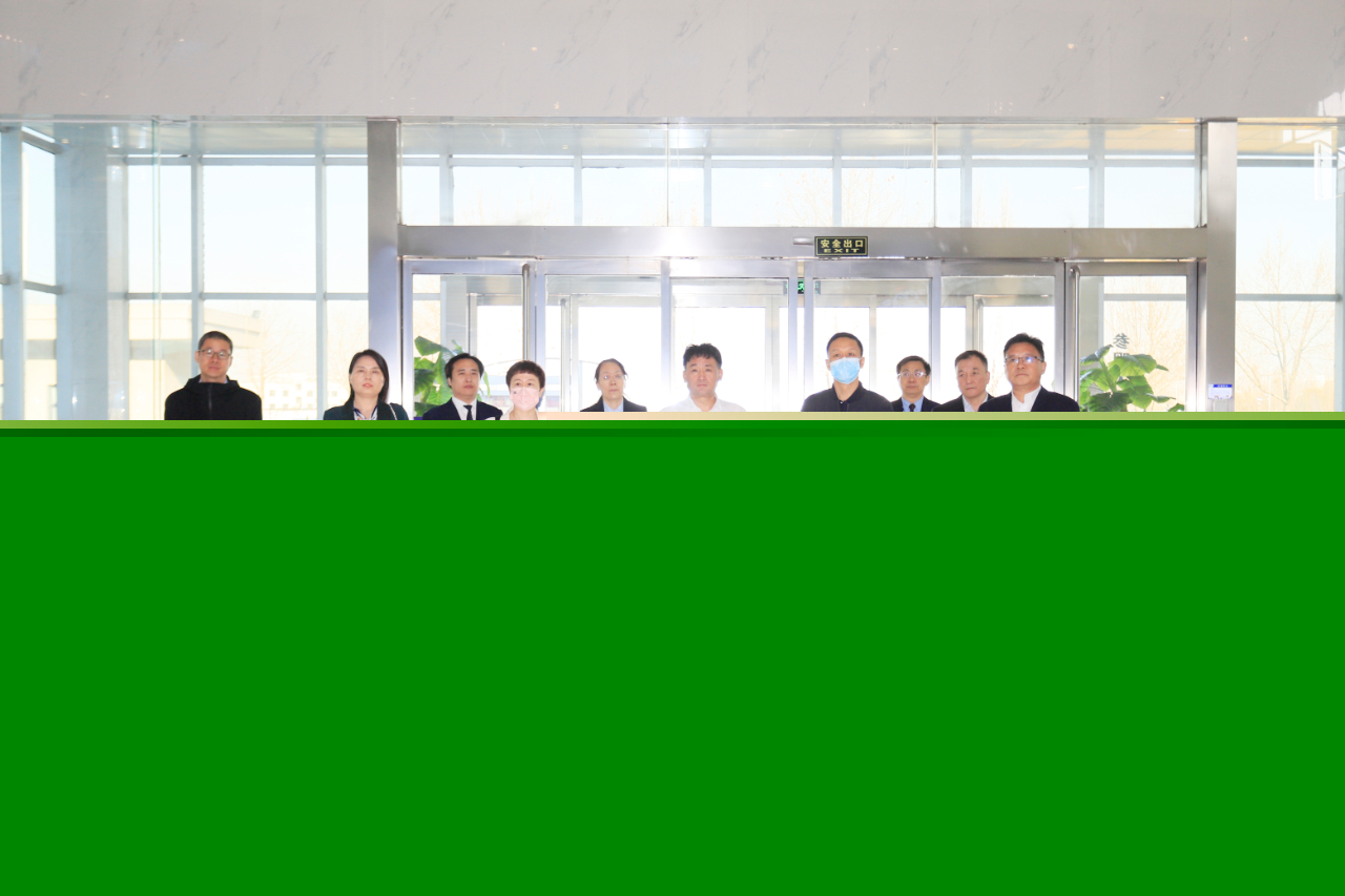 花花牛| 省農(nóng)投集團(tuán)董事長李曉寰一行蒞臨花花牛調(diào)研指導(dǎo)工作