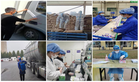 抗疫情、保供應、顯擔當——花花牛在行動！！！