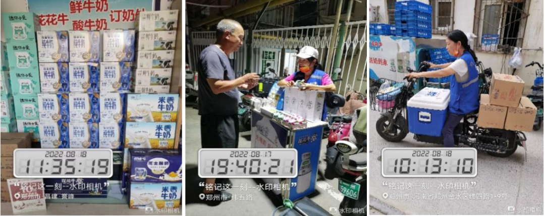 花花牛 | 多措并舉、多點(diǎn)發(fā)力，營(yíng)銷公司特渠部全力以赴備戰(zhàn)銷售旺季