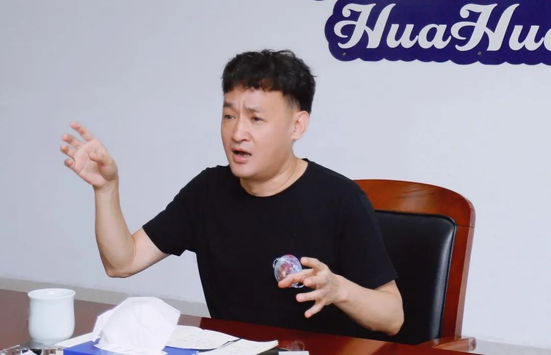 凝心聚力·贏創未來 | 花花牛乳業集團召開營銷、養殖及飼料經營工作會議