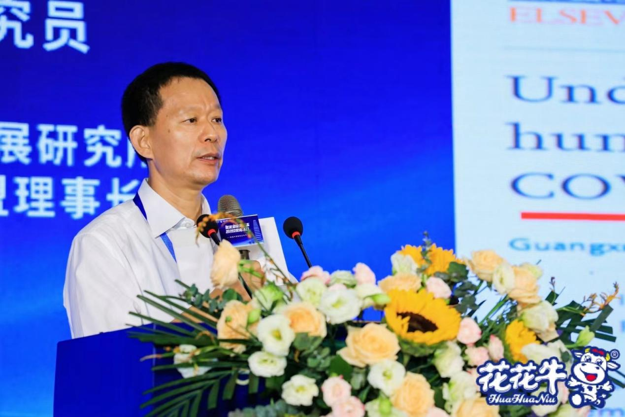 賦能奶業新生態 智創中原鮮活力 首屆中原鮮奶文化節盛大啟幕 賦能奶業新生態 智創中原鮮活力 首屆中原鮮奶文化節盛大啟幕