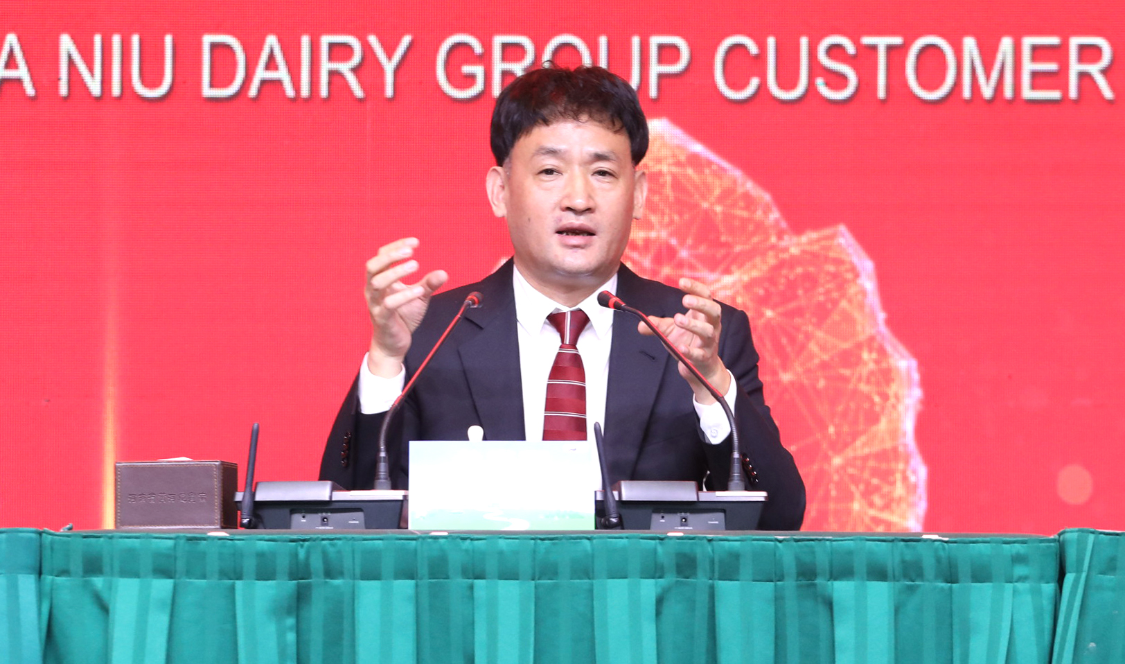 花花牛 | “夯基礎 抓機遇 重服務 贏未來” 花花牛 | “夯基礎 抓機遇 重服務 贏未來”