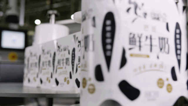 快訊 | 花花牛乳業集團成為河南省食品工業協會食品質量安全分會副會長單位