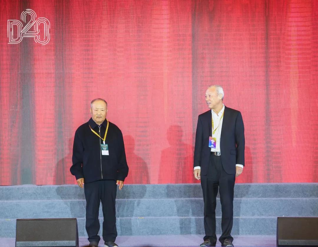 花花牛 | 第十一屆中國奶業大會暨2020中國奶業展覽會 2020中國奶業20強(D20 )峰會在石家莊召開 花花牛 | 第十一屆中國奶業大會暨2020中國奶業展覽會 2020中國奶業20強(D20 )峰會在石家莊召開