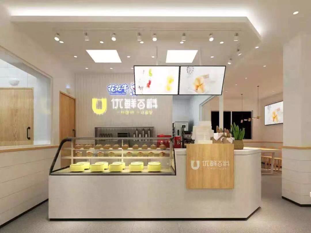 喜報(bào)！花花牛董事長(zhǎng)關(guān)曉彥再獲”優(yōu)秀企業(yè)家”稱號(hào)