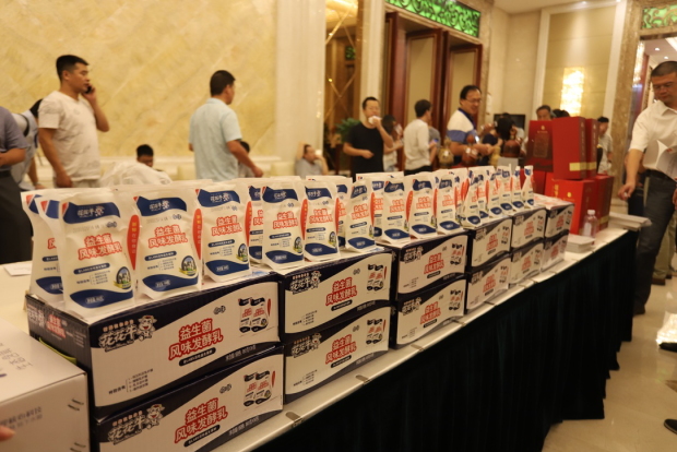 質量第一！2018年全國“質量月”全面啟動