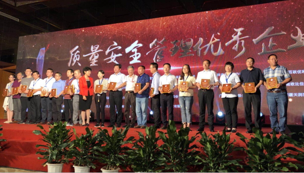 又雙叒叕獲獎啦！花花牛榮獲“乳品質量安全管理 優秀企業”