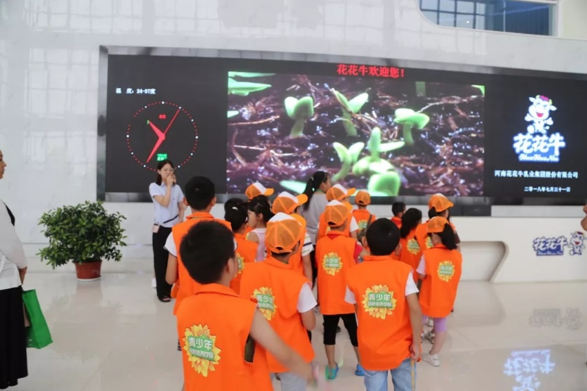 花花牛落實食品安全企業主體責任 積極踐行振興中國奶業
