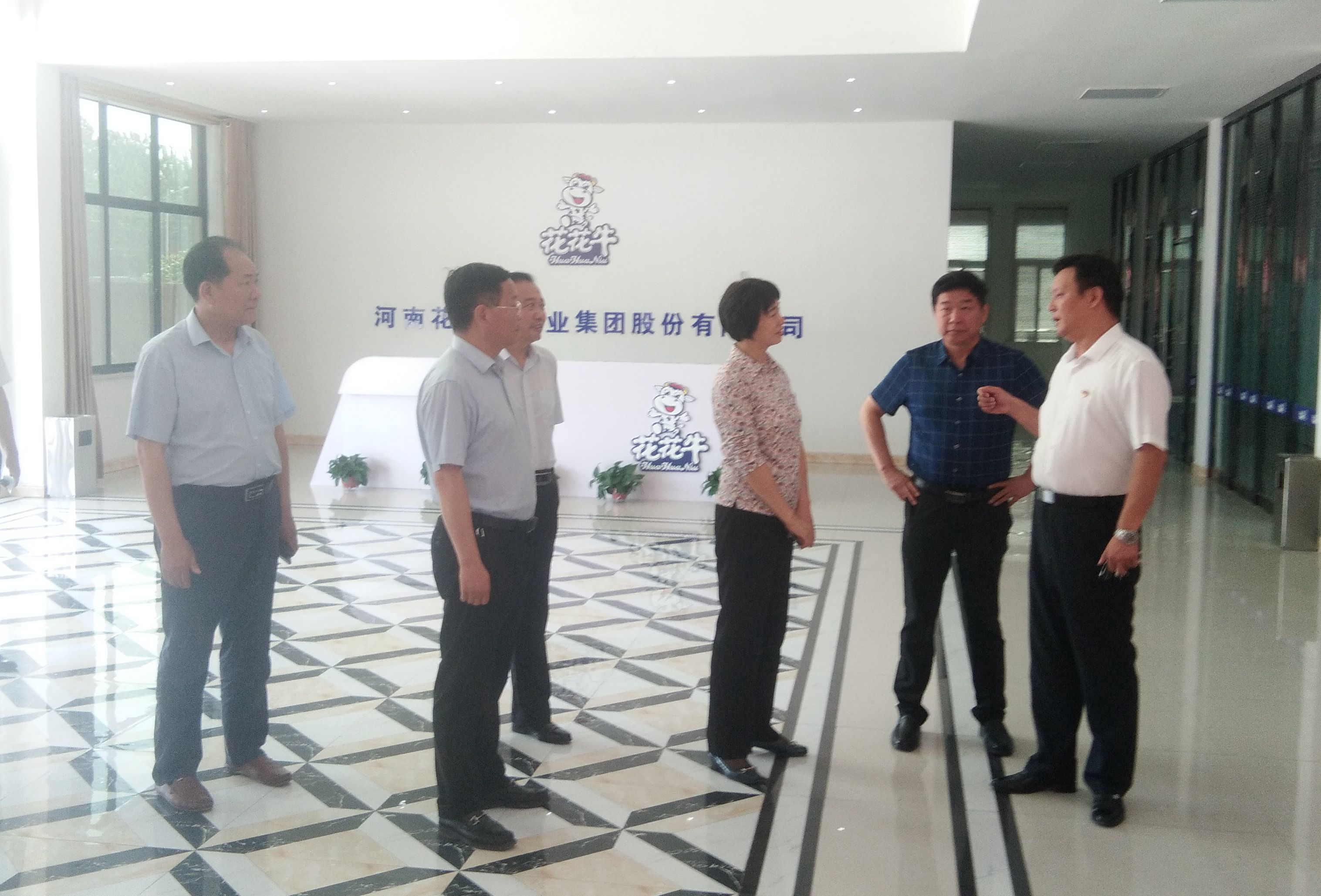 駐馬店市委常委、統戰部長姚新文 蒞臨花花牛乳業集團總部調研 駐馬店市委常委、統戰部長姚新文 蒞臨花花牛乳業集團總部調研