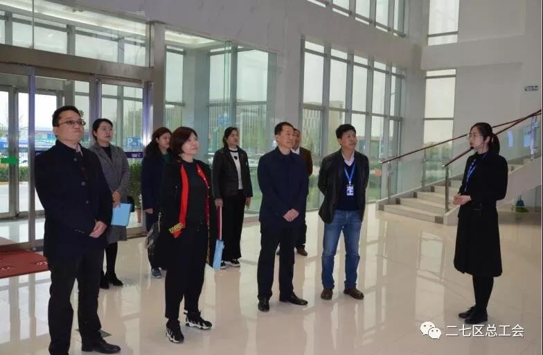 鄭州市總工會到我區(qū)開展“不忘初心、牢記使命、再創(chuàng)輝煌”工會工作調(diào)研
