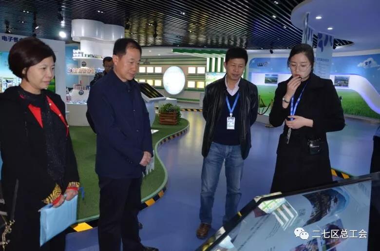 鄭州市總工會到我區(qū)開展“不忘初心、牢記使命、再創(chuàng)輝煌”工會工作調(diào)研