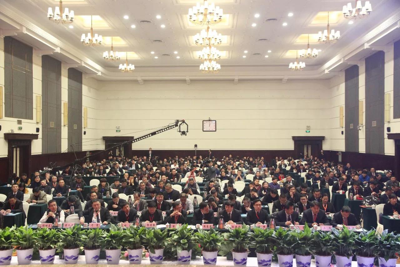 新起點·新征程·不忘初心·砥礪前行| 2018花花牛乳業集團客戶大會勝利召開 新起點·新征程·不忘初心·砥礪前行| 2018花花牛乳業集團客戶大會勝利召開