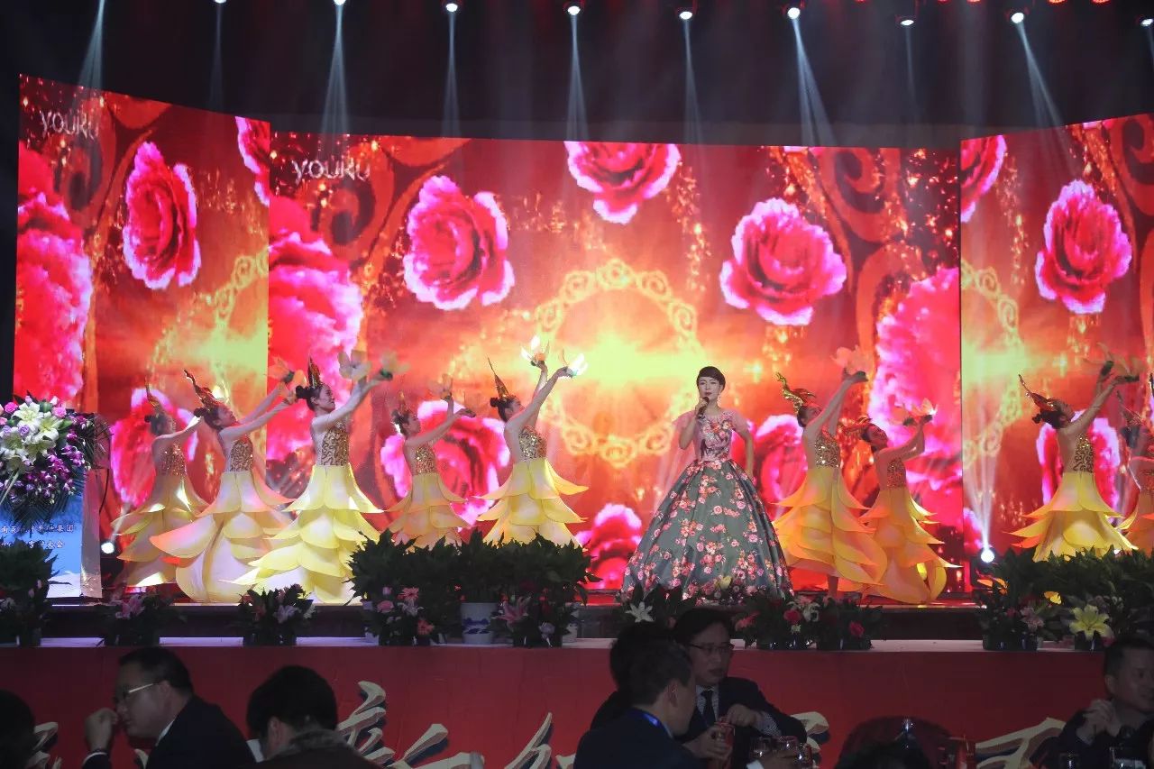 新起點·新征程·不忘初心·砥礪前行| 2018花花牛乳業集團客戶大會勝利召開 新起點·新征程·不忘初心·砥礪前行| 2018花花牛乳業集團客戶大會勝利召開