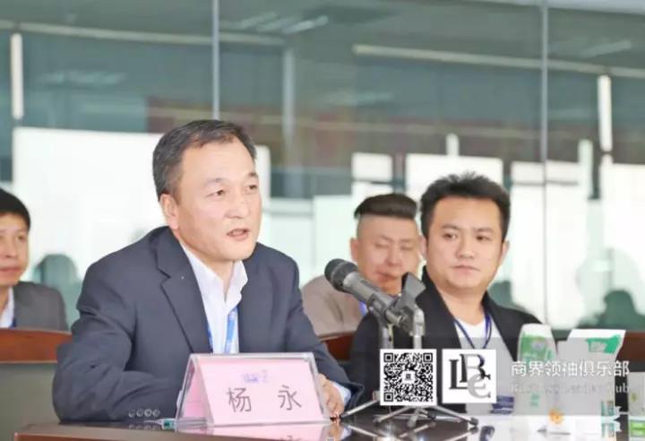 商界領袖俱樂部精英參訪花花牛! 商界領袖俱樂部精英參訪花花牛!