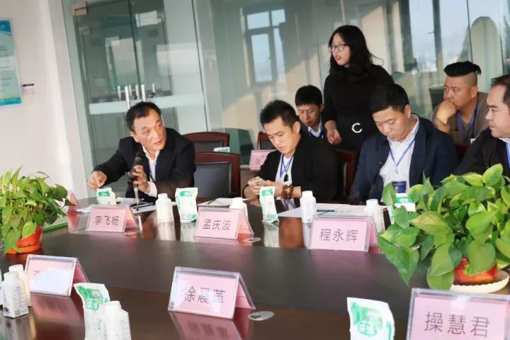 商界領袖俱樂部精英參訪花花牛! 商界領袖俱樂部精英參訪花花牛!