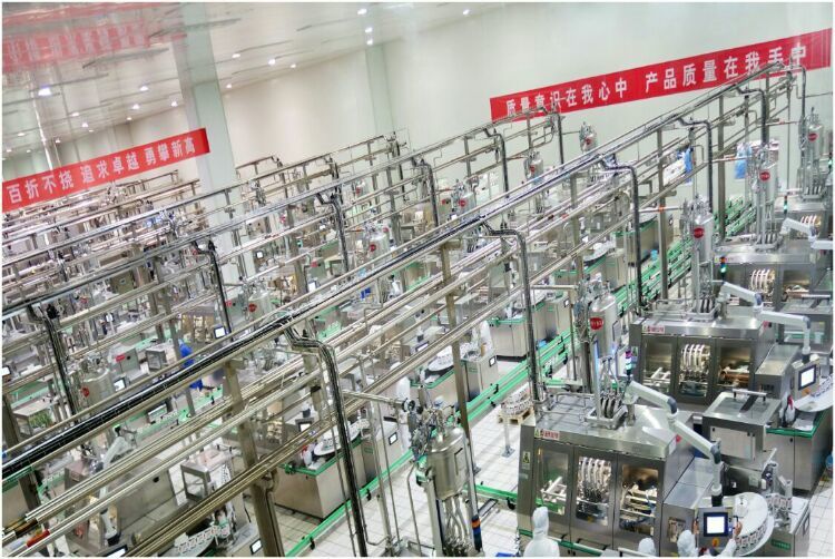 走進工廠 走進工廠