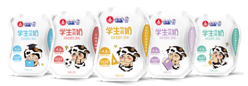 未來可期 健康護航丨花花牛乳業集團取得學生飲用奶常、低溫發酵乳生產資質