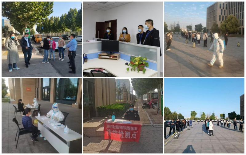 抗疫情、保供應、顯擔當——花花牛在行動?。。? />
			</div>
		<div   id=