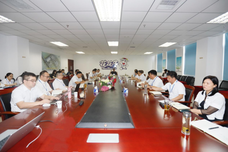 繼往開(kāi)來(lái) · 再創(chuàng)輝煌 | 花花牛乳業(yè)集團(tuán)召開(kāi)9月?tīng)I(yíng)銷(xiāo)、養(yǎng)殖及飼料月度經(jīng)營(yíng)工作會(huì)議