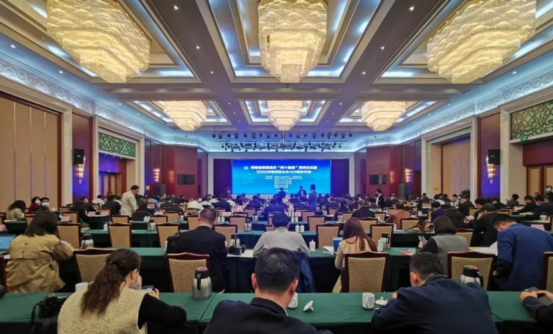 快訊 | 花花牛榮獲“河南民營(yíng)企業(yè)現(xiàn)代農(nóng)業(yè)100強(qiáng)”、“河南民營(yíng)企業(yè)社會(huì)責(zé)任100強(qiáng)”雙榮譽(yù)