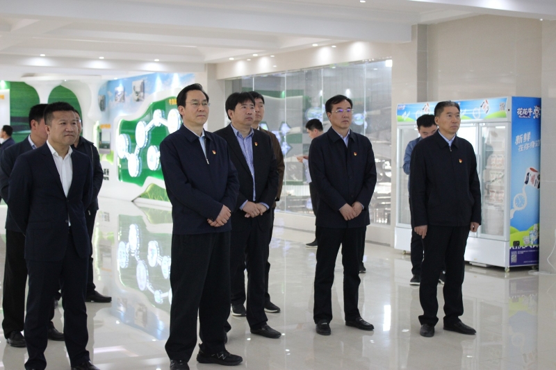 河南省委常委、組織部部長孔昌生 蒞臨河南花花牛集團魯山瑞亞牧業有限公司調研