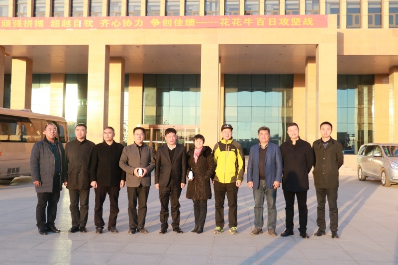 涉農企業強強聯合，“抱團取暖”共迎企業發展的春天